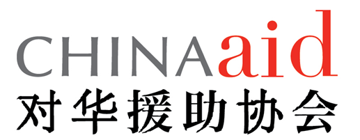 chinaaid_logo