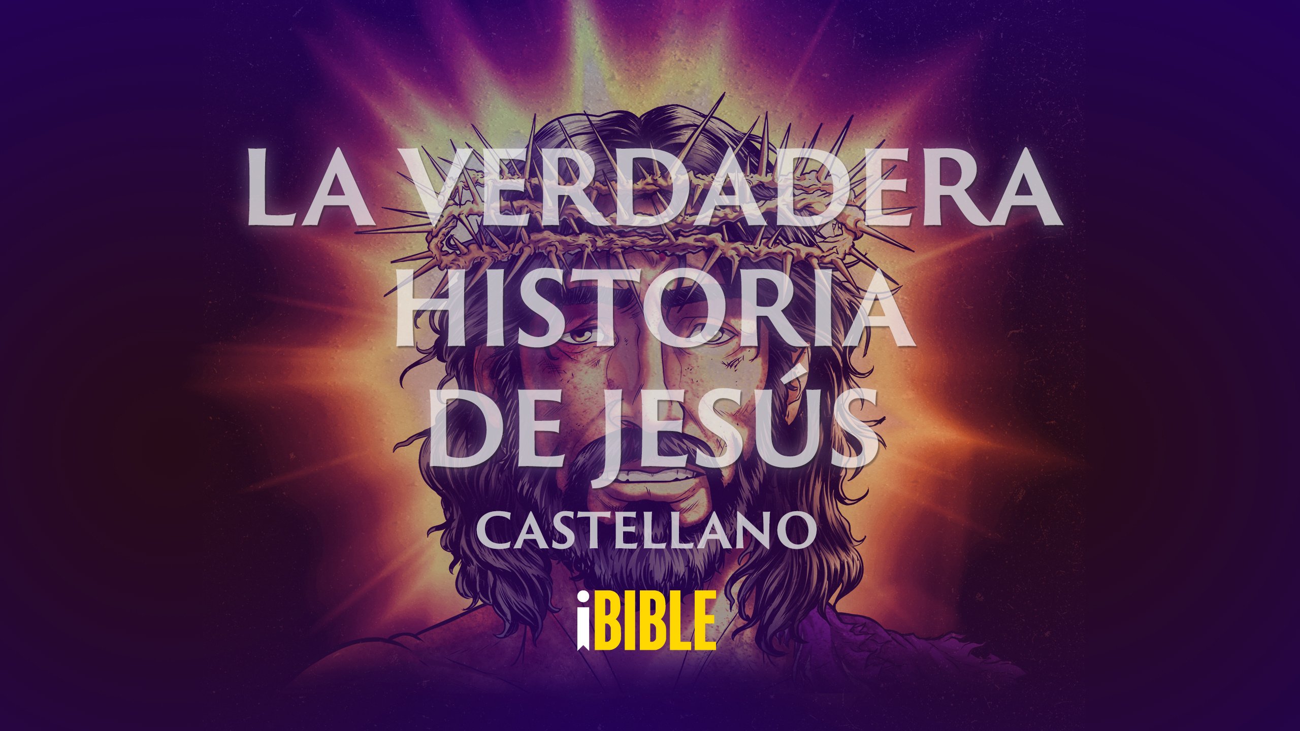Spanish - Castilian Image