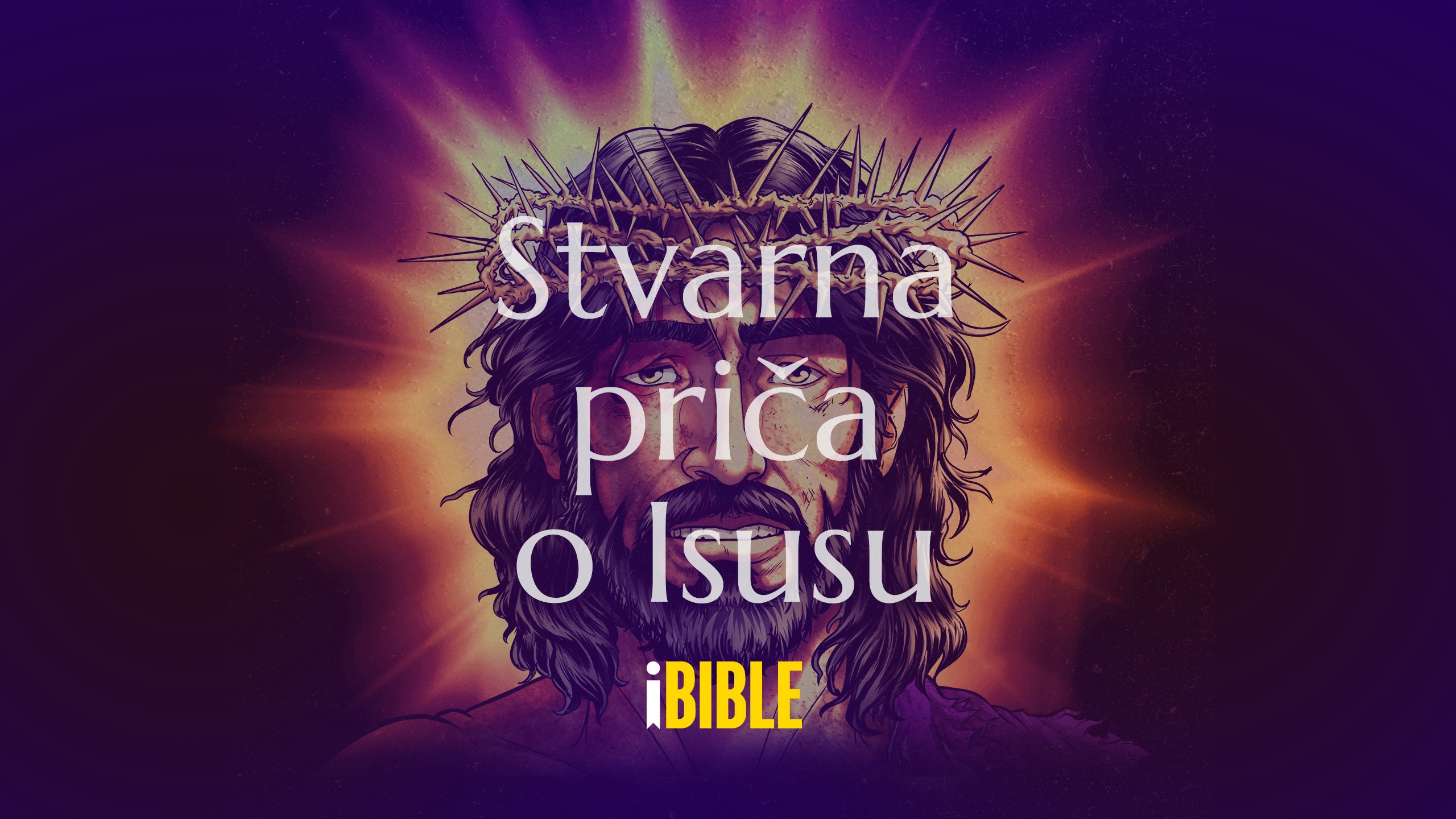 Croatian Image
