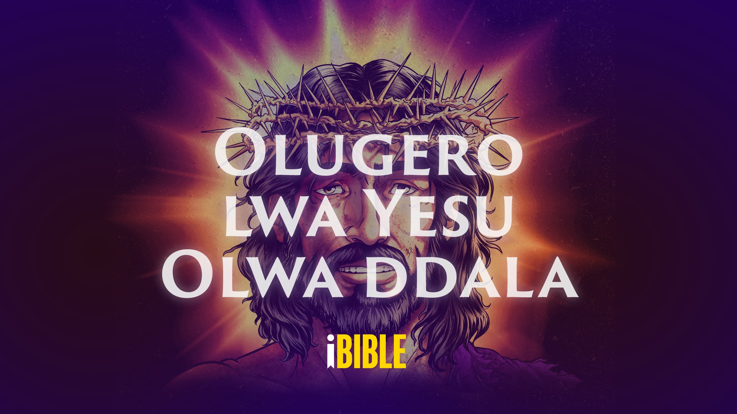 Luganda Image