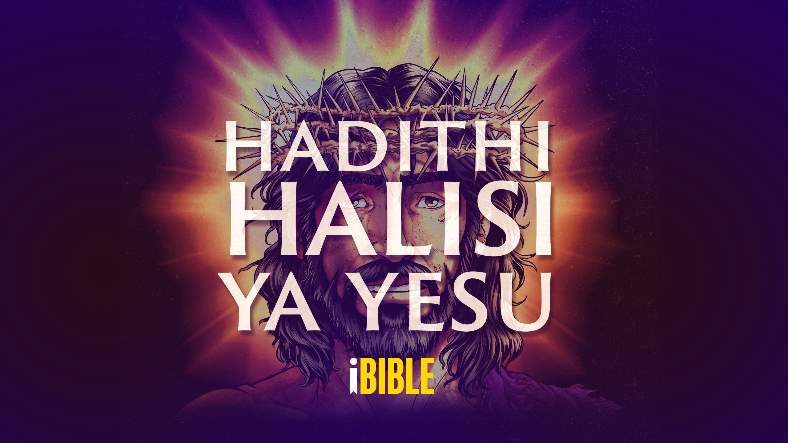 Swahili Image