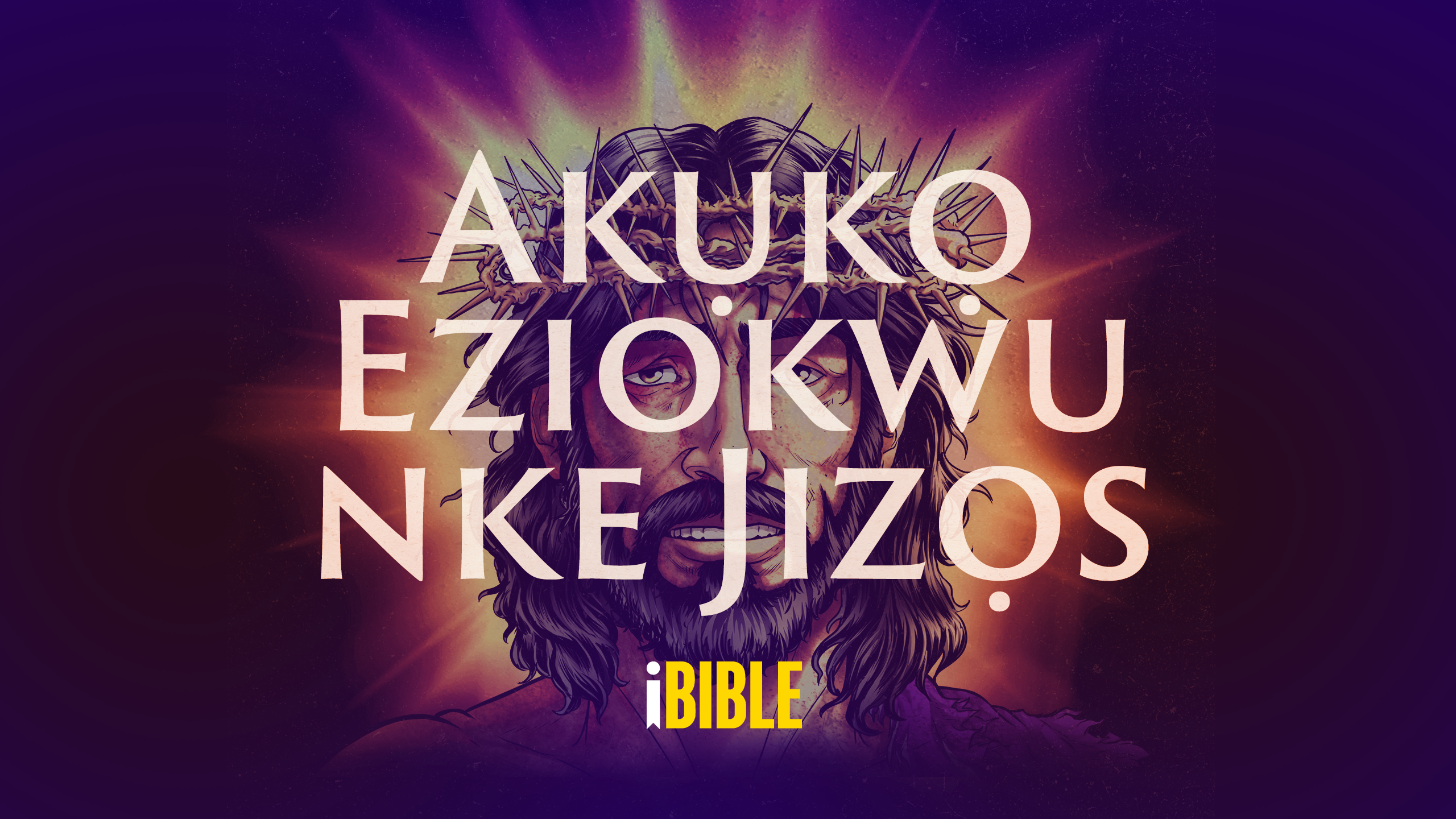 Igbo Image
